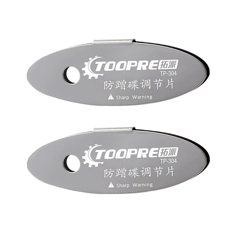 2PCS A