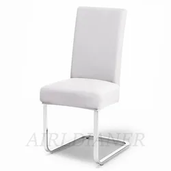 Elegant Spandex Chair Seat Covers - Anti-Dust Slipcovers for Weddings, Restaurants, Offices, and Dining Rooms (White)