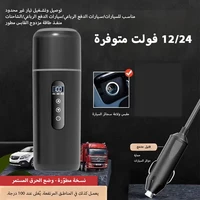 ⁦غلاية كهربائية 12V24V كوب تسخين السيارة⁩ - الصورة ⁦2⁩