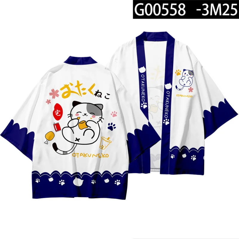 Japanese Style Anime Pastoral Shiba Inu Kimono Cardigan Chinese Style Retro Loose Haori Performance Wear Sun Protection Clothing