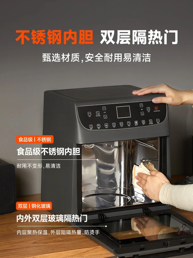 【WAF-LZ1217B】Air Fryer Home Vision Fully Automatic Multi-function Oil-free Electric Fryer Baking 12L Large Capacity Airfryer 5