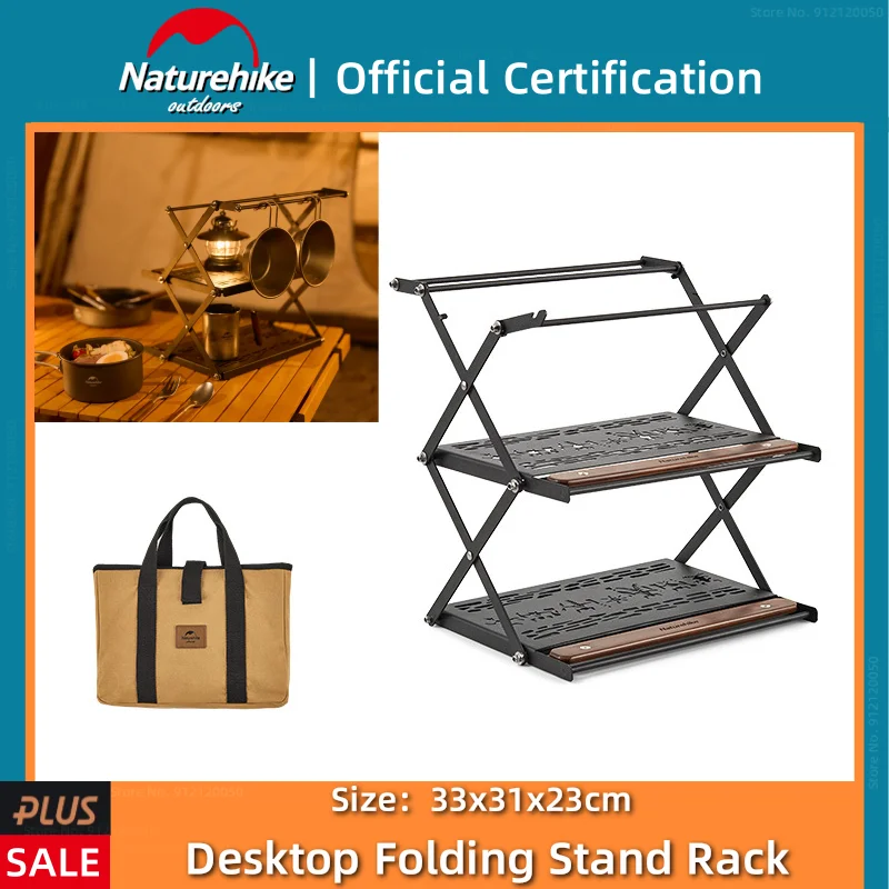 

Naturehike Multifunctional Desktop Folding Rack Outdoor Portable Camping Picnic Stainless Steel Double Storage Rack Easy Storage