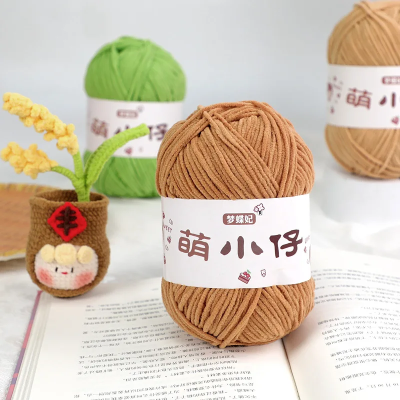 1Pc 50g Hand Knitting Chenille Polyester Yarn Handmade Crochet Yanr Knitting sweater hat sock scarf Crocheting amigurumi bag 4