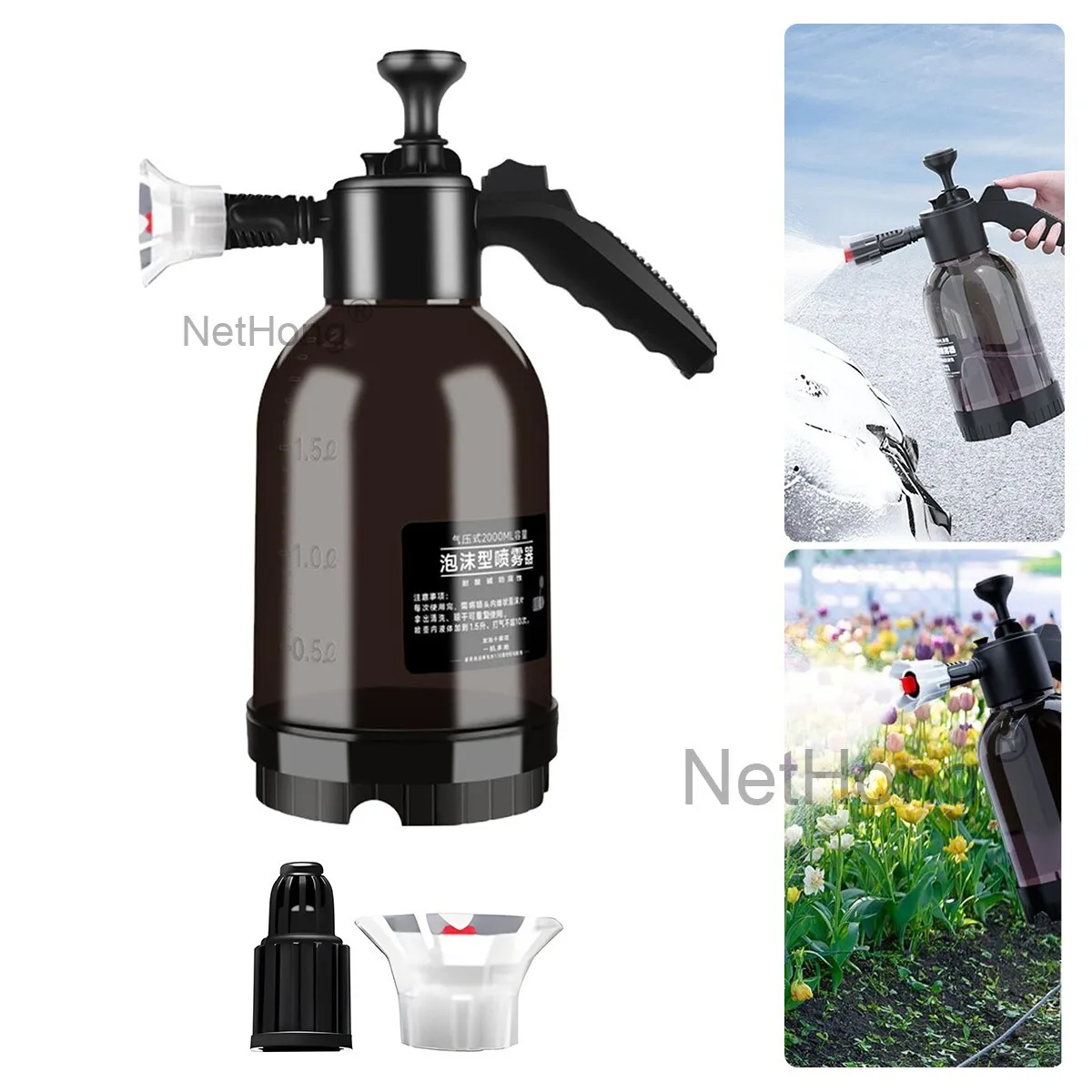 2L Car Sprayer Hand Held Pump Wash Spray Bottle Snow Foam Detailing: 3 - 5 Days Free Delivery Only UK