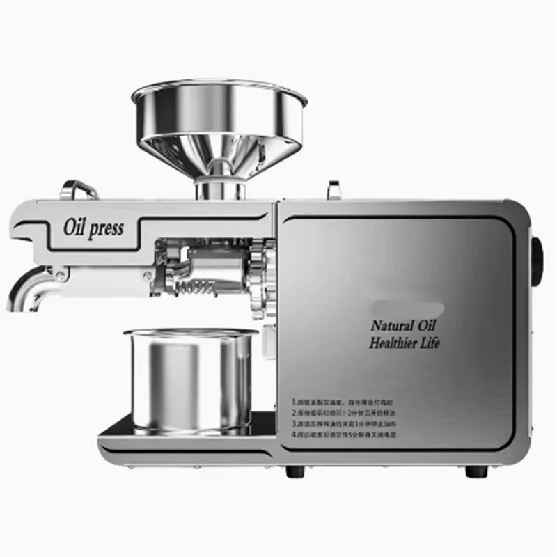 220V/110V Heat Cold Home Oil Press Machine For Pressing Olive Oil Coconut oil Soy Bean Press Machine High Oil Extraction Maker 5
