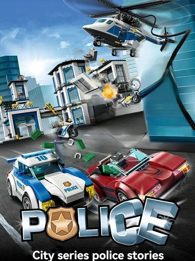 Police Car Lego City Police Station Kmart Lego City Sets Kmart On Sale