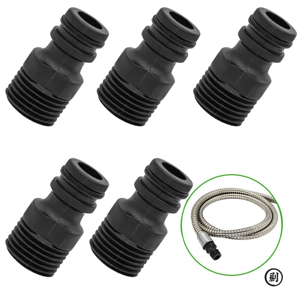 Threaded Fittings Quick Coupling Water Pipe 1/2inch 5pcs Faucet Adapter