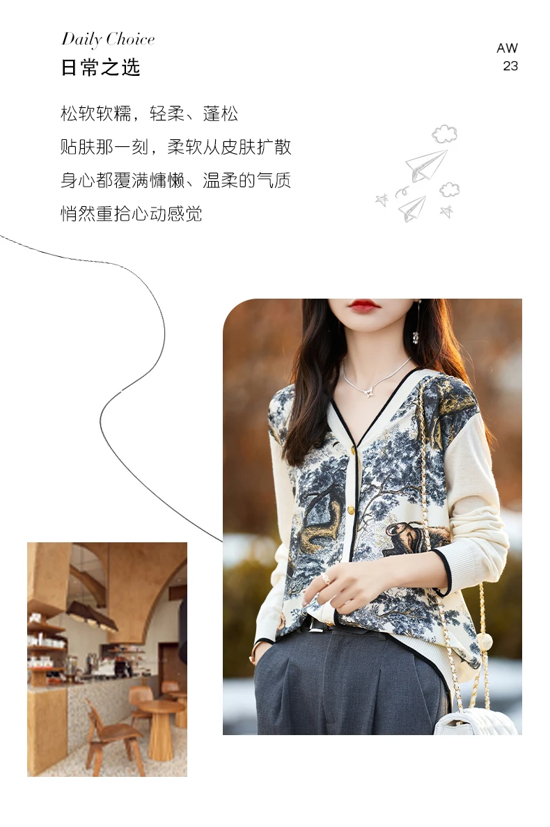 Spring Autumn Women 100% Wool Silk Stitching Sweater New V-neck Printing Cardigan Casual Knitted Soft Jacket Slim Warm Tops