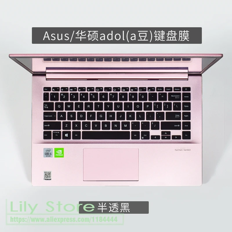 for ASUS Vivobook S14 S13 S333 13 S433 14 15 FA FL F Jq Silicone laptop Keyboard Cover Protector