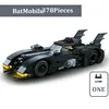 Disney Super hero Movie Serices 7147 classic Set Building Blocks Kit Brick Model Kids Toys For 6-9years old boys 1