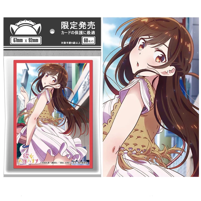 

60PCS 67x92mm Anime Card Sleeves Illustration Outer Protector Shield Card Cover for PKM PTCG MTG TCG Board Games Trading Cards