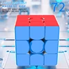 [JudyCube] Yuxin Huanglong 3X3 M V2 Magnetic Magic Speed Cube Stickerless Huanglong 3M Fidget Toys Cubo mágico Puzzle 4