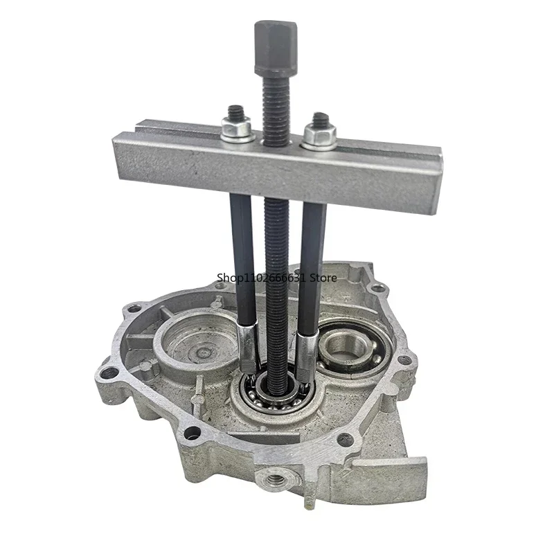 NEW 1 Set Embedded Bearing Removal Tool Small Insert Bearing Puller Kit Special Disassembly Tool
