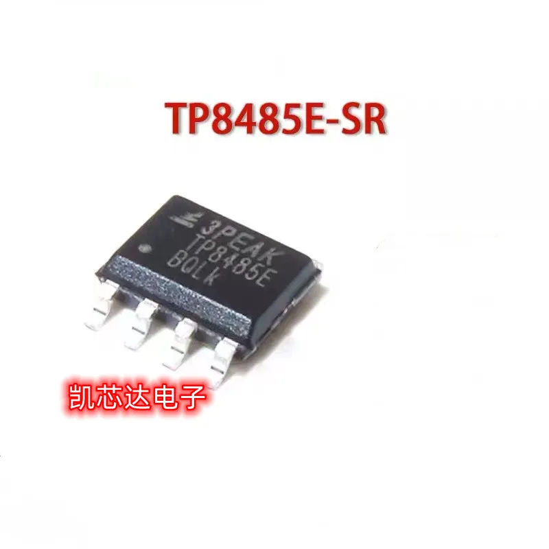 

20-100PCS TP8485E-SR SOP8 TP8485E RS-485/RS-422