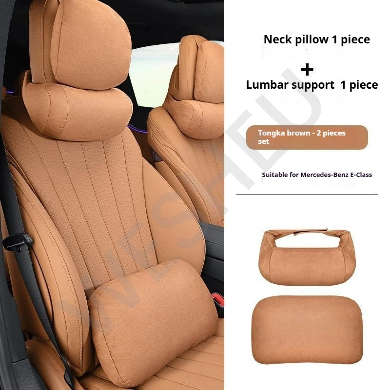 메르세데스-벤츠 E300L GLC C260용 자동차 요추 지지 베개, 시트 목 헤드레스트 등받이 쿠션, 허리 보호대, 운전 편안함 패드