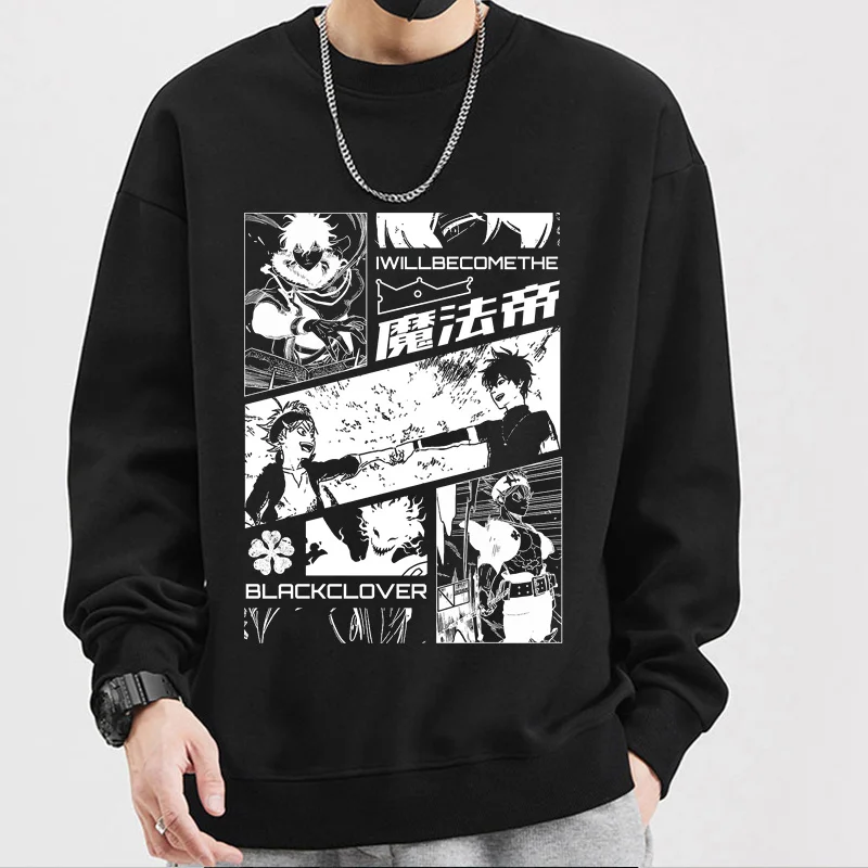 

Japanese Anime Hoodie Black Clover Sweatshirt Men Cool Streetwear Cartoon Graphic Fashion Unisex Hoodie Pullover Male Clothing