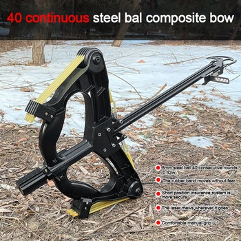New Continuous Compound Bow Steel Ball Green Light Infrared Adult Outdoor Competition High Precision Mechanical Pulley Bow 1
