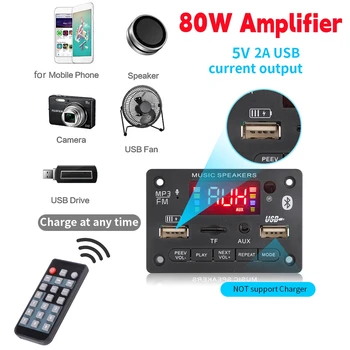 클래스 D 스테레오 오디오 디지털 파워 앰프, 디코더 보드, 자동차 MP3 플레이어, USB 레코드, FM AUX, 핸즈프리 DIY 컨트롤, 2*40W, 12V, 80W