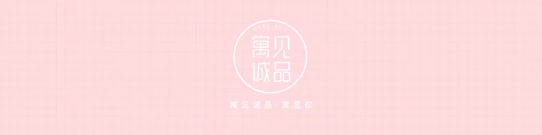 Kawaii Lovely Bear Harajuku Stickers (100 sheets)
