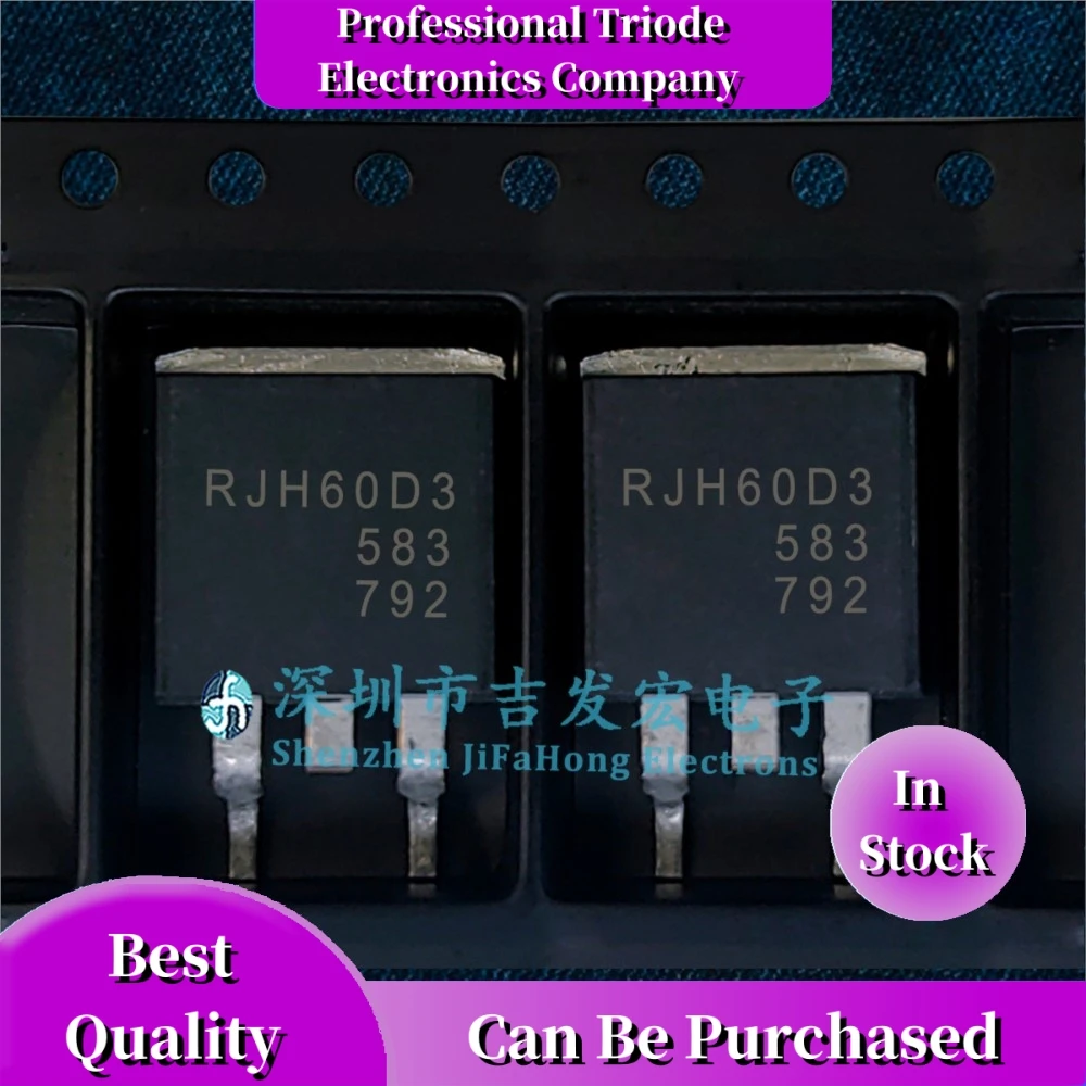 10PCS RJH60D3 RJH60D3DPE TO-263 600V 15A Best Quality Quick Delivery