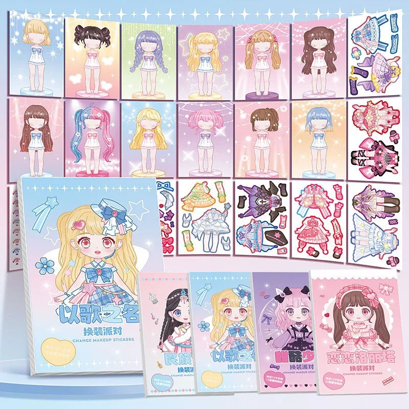 princess dress up sticker book My Sticker Dress-Up: Princess Party