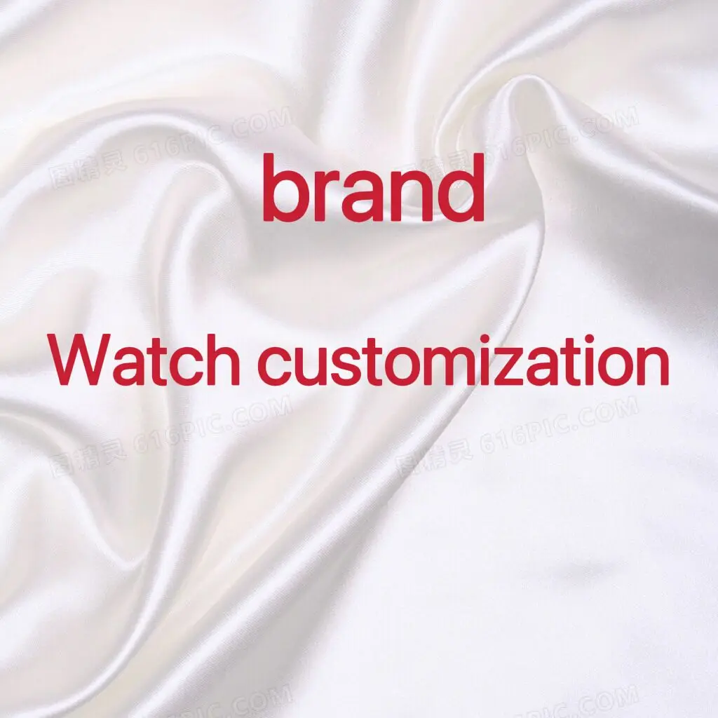 

Replica watches are customized in various styles All kinds of mechanical