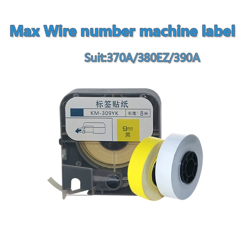 1PCS 5mm/9mm/12mm label tapes cassette PT-305/309/312 for MAX letatwin Cable LM-370E 380E 390A tube marking Machine