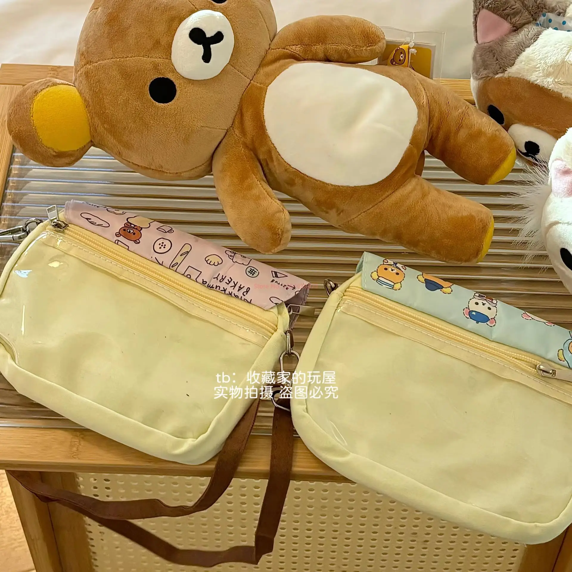 Kawaii Rilakkuma Crossbody Bag Storage Bag Pen Cartoon Cute Notebook Pencil Stationery Storage For School Gifts