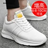 Men elevator shoes height increased shoes sneakers height increasing shoes Man increase 6-8cm 4
