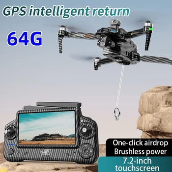 AE60 Ultra GPS Drone Professionale 8K Fotocamera Con Schermo 5G Wifi FPV 3-Axis Gimbal Evitamento Ostacoli Quadcopter RC Dron