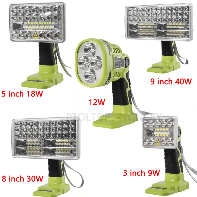 Lampe De Travail LED Pour Batterie Ryobi 18V - Torche Et Lampe De Camping - Neuf
