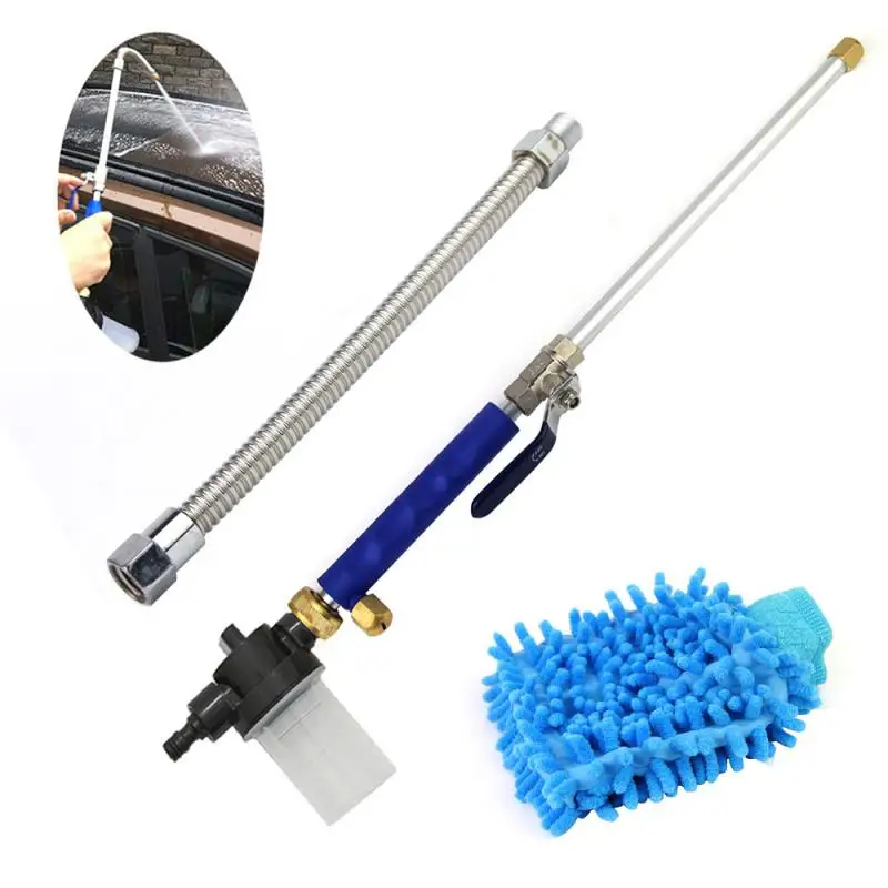 

Car Accessories Alloy Wash Tube Hose Car High Pressure Cleaning Tool Water Washer Spray Nozzle Gun with Cleaner Watering Garden