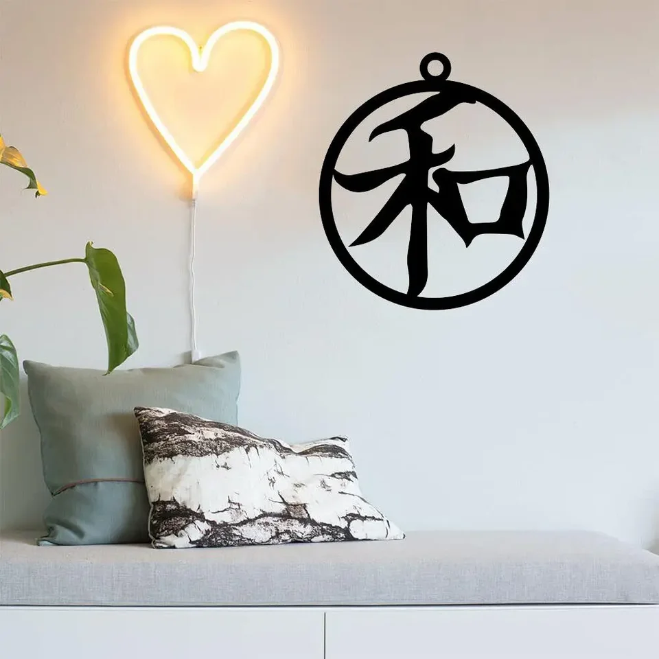 Cartel de Metal de la Paz del personaje Kanji de Iron Crafts, arte de pared  japonés chino Harmony FengShui, decoración de pared colgante - AliExpress, image size:960x960