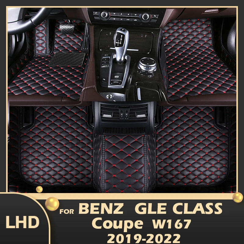 Car Floor Mats For Mercedes Benz Gle Class W167 Coupe 2019 2020 2021