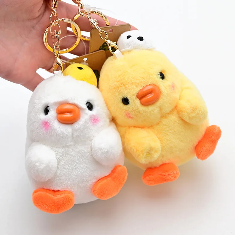 

2021 Kawaii Soft Cartoon Cute Little Chicken Plush Toy Plush Doll Key Chain Car Bag Pendant Boy And Girl Birthday Gift