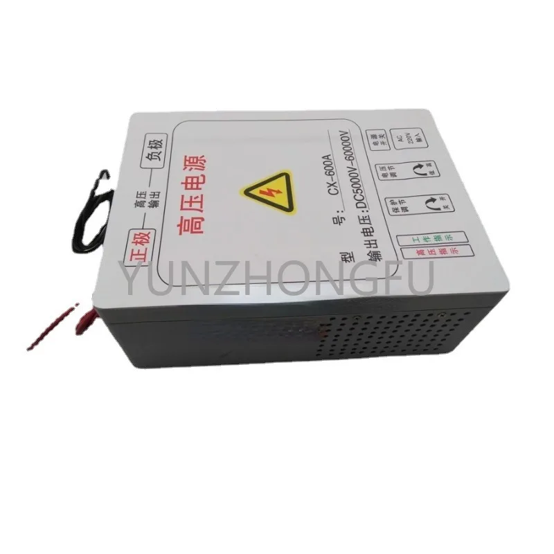 

High voltage power supply for charcoal kiln purifier, industrial waste gas purification, high voltage power supply CX-600A