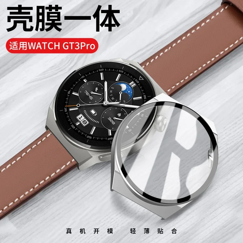 

New Tempered Glass Screen Protector Case for Huawei Watch GT3 Pro 46MM Anti-scratch Full Coverage PC Hard Protection Cover+Film