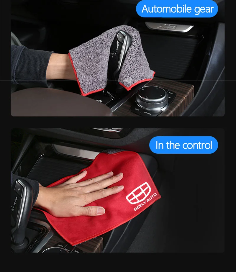Mikrofaser Handtuch Auto Reinigung Pflege Zubehör Für Geely Atlas SUV Boyue Borui Coolray Emgrand GE NL3 EX7 X7 EC7 GX7 GT GC9 X6 – Detail 4