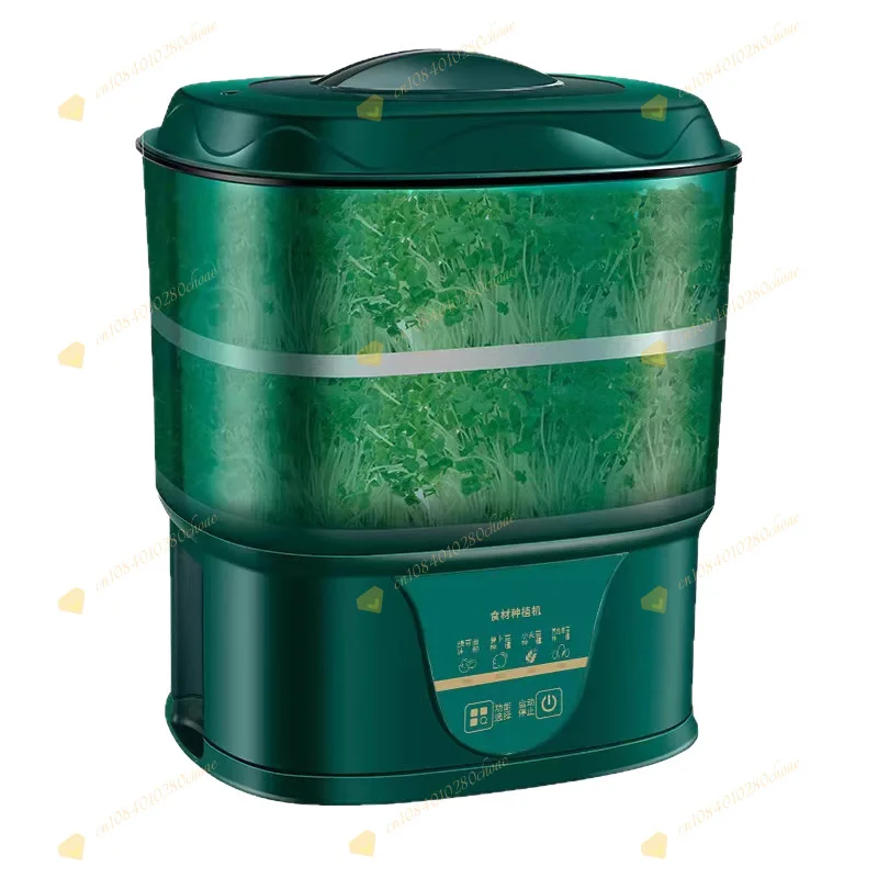 Household bean sprouts machine Automatic mung bean sprouts water peanut sprouts