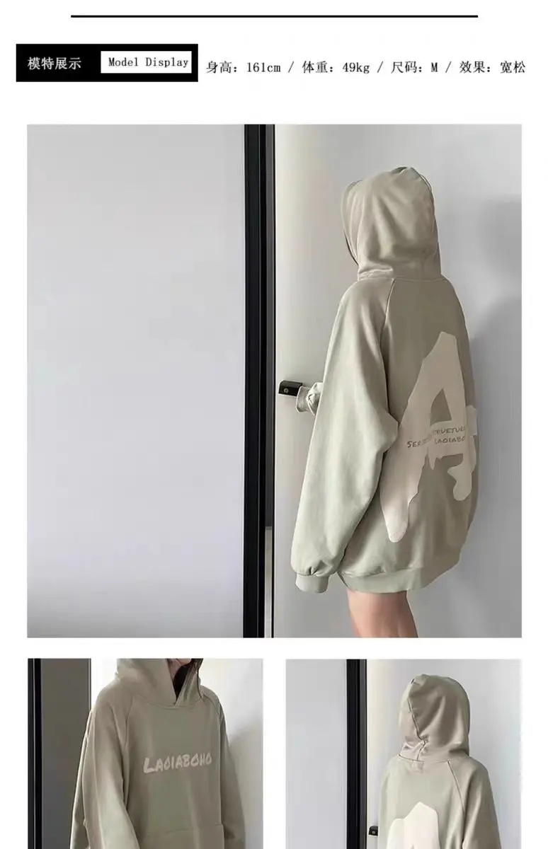 Sianlanhiam Heavyweight hoodie casual