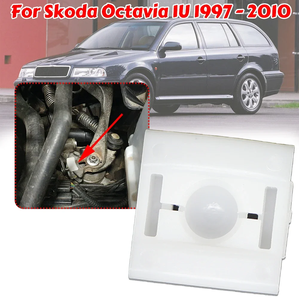 Manual 5/6 Speed Gearbox Shifter Slider Shift Relay Lever Sliding Shoe Rod Bushing Spare Parts For Skoda Octavia 1U 1997-2010