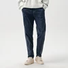 Semir 2024 Jeans Men Spring Elastic Drawstring Daily Simple Commuting Classic Trousers Fashion Trend Retro Washed Pants 4