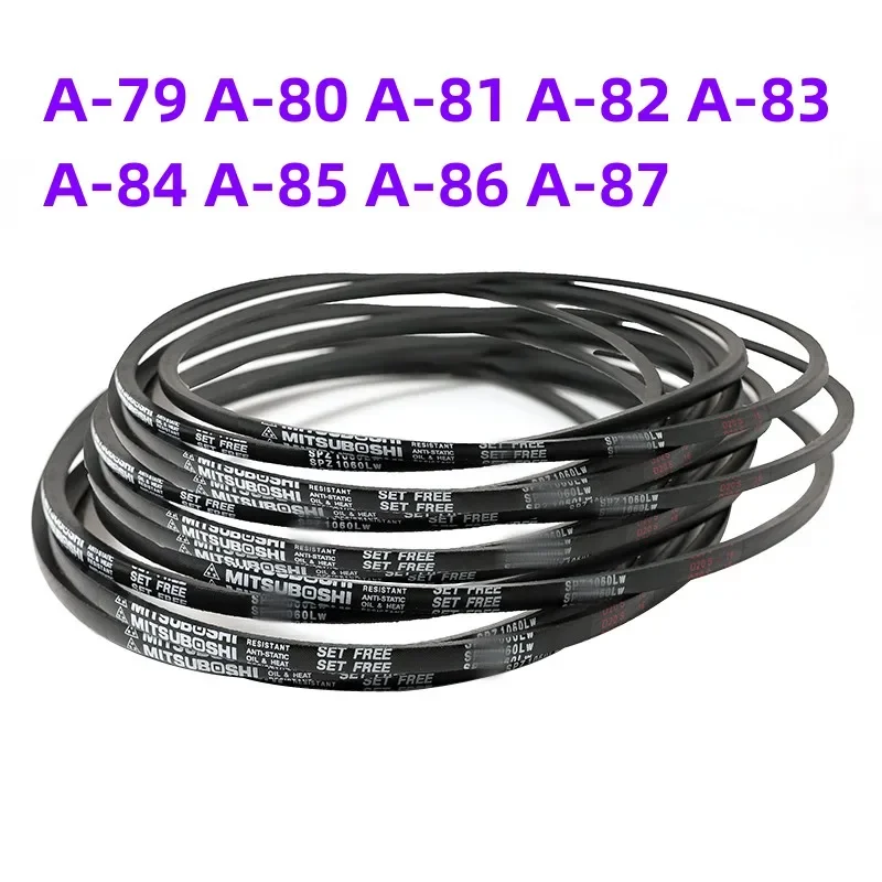 

1PCS Japanese V-belt drive belt industrial belt A-belt A-79 A-80 A-81 A-82 A-83 A-84 A-85 A-86 A-87