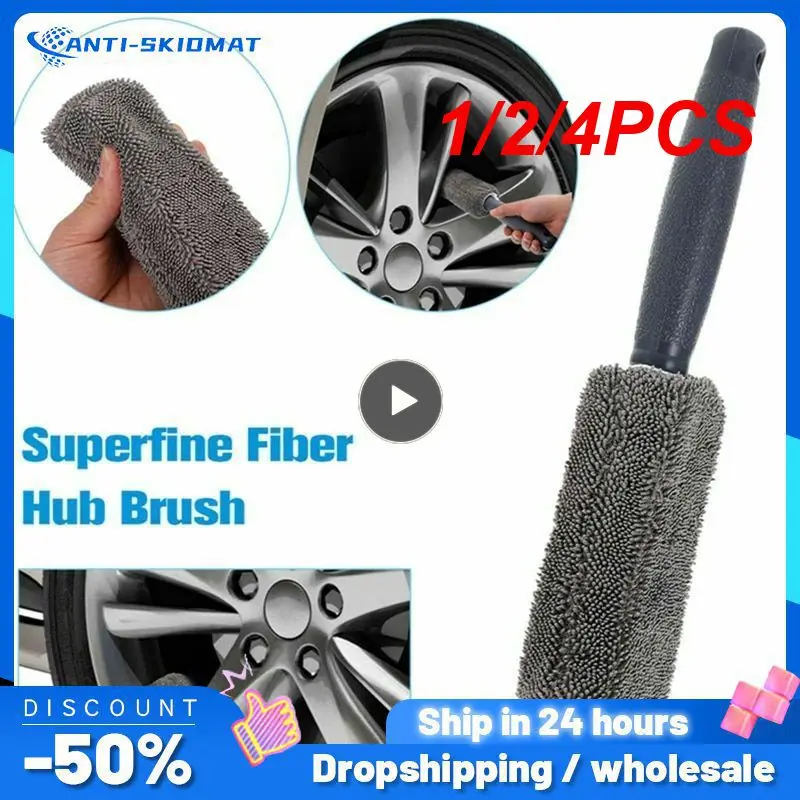 

1/2/4PCS Car Wash Cleaning Kits Microfiber Auto Detailing Washing Tools Towels Blush Sponge Wash Glove Polish Care Applicator