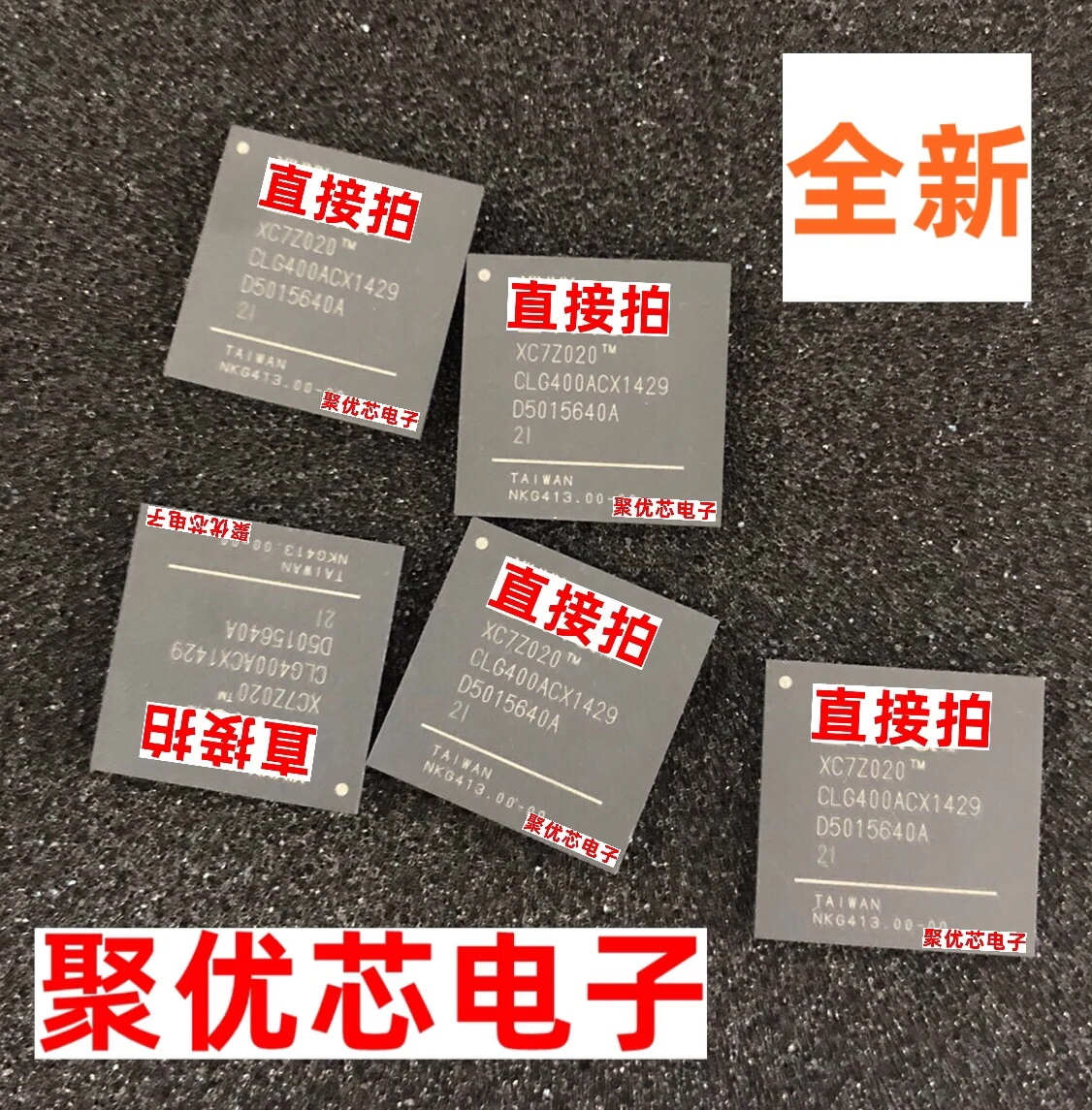 

XC7Z010-1CLG400C XC7Z020 CLG400 ZYNQ XC7Z010 -2 I