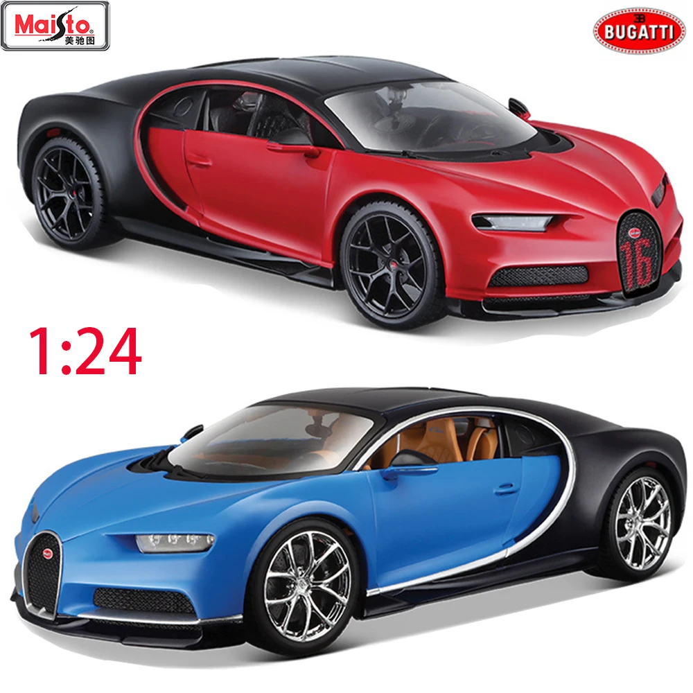 Maisto 1:24 Bugatti Chiron Divo Alloy Static Luxury Metals Diecast Simulation Car Model Child Collect Ornaments Gift,ships Now