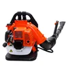 EB808 Air Blower Wireless Two Stroke Garden Leaf Blower 42.7cc Backpack High Power Gasoline Snow Blower Dust Collector Tools 1