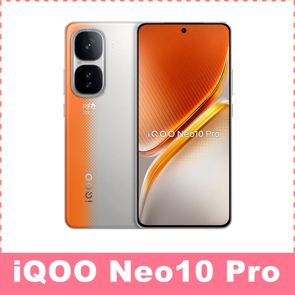スマートフォン本体 iqoo neo 10 pro iQOO Neo10 Pro+ (China)【スペック】価格や発売日 | スマホBANK