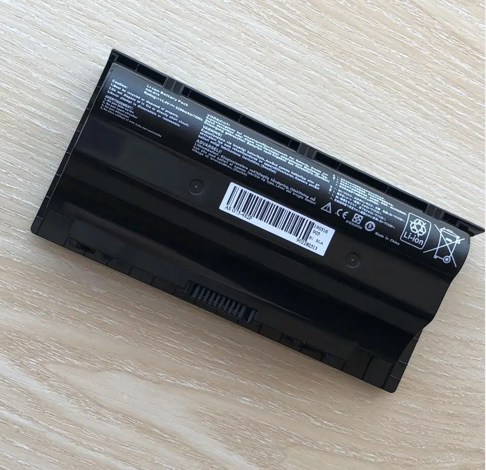 Bateria do Portátil para Asus G75vw G75 G75vx G75v 3d A42-g75 G75vm G75vw-ds73 G75vw-fs71 G75vw-fs72 - Imagem 2