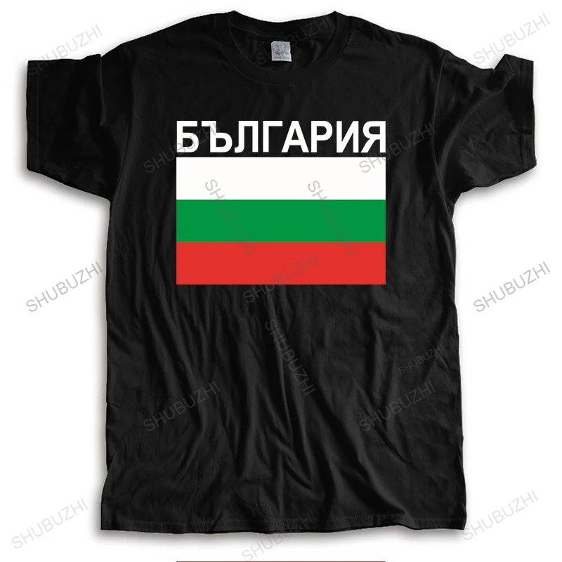 Homme Summer T-Shirt Brand O-Collo T-Shirt Repubblica Di Bulgaria Bulgaria Uomo Moda Cotone Unisex Teeshirt Euro Size Top